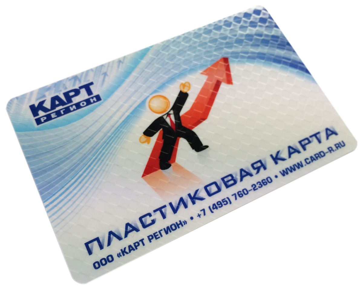 Накопительная карта карбон